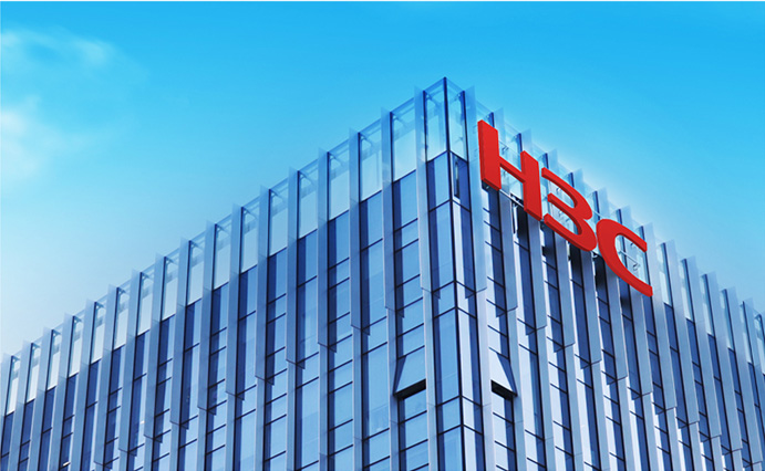 معرفی محصولات و راهکارهای H3C