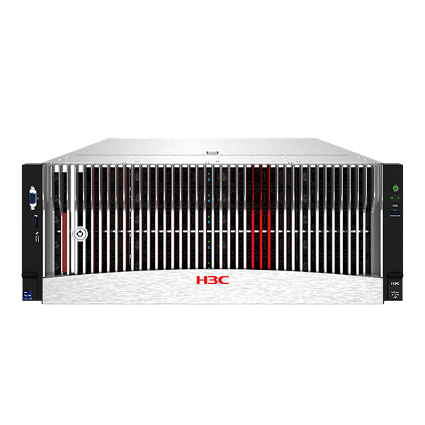 H3C UniServer R5300 G6 GPU Server
