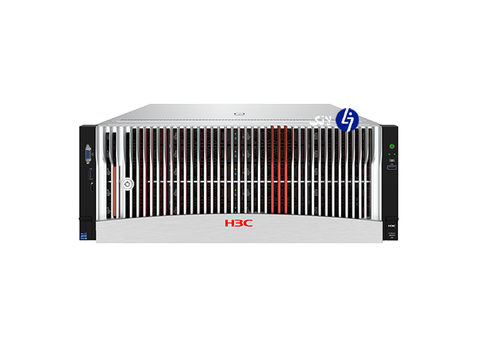 H3C UniServer R4300 G6 Server